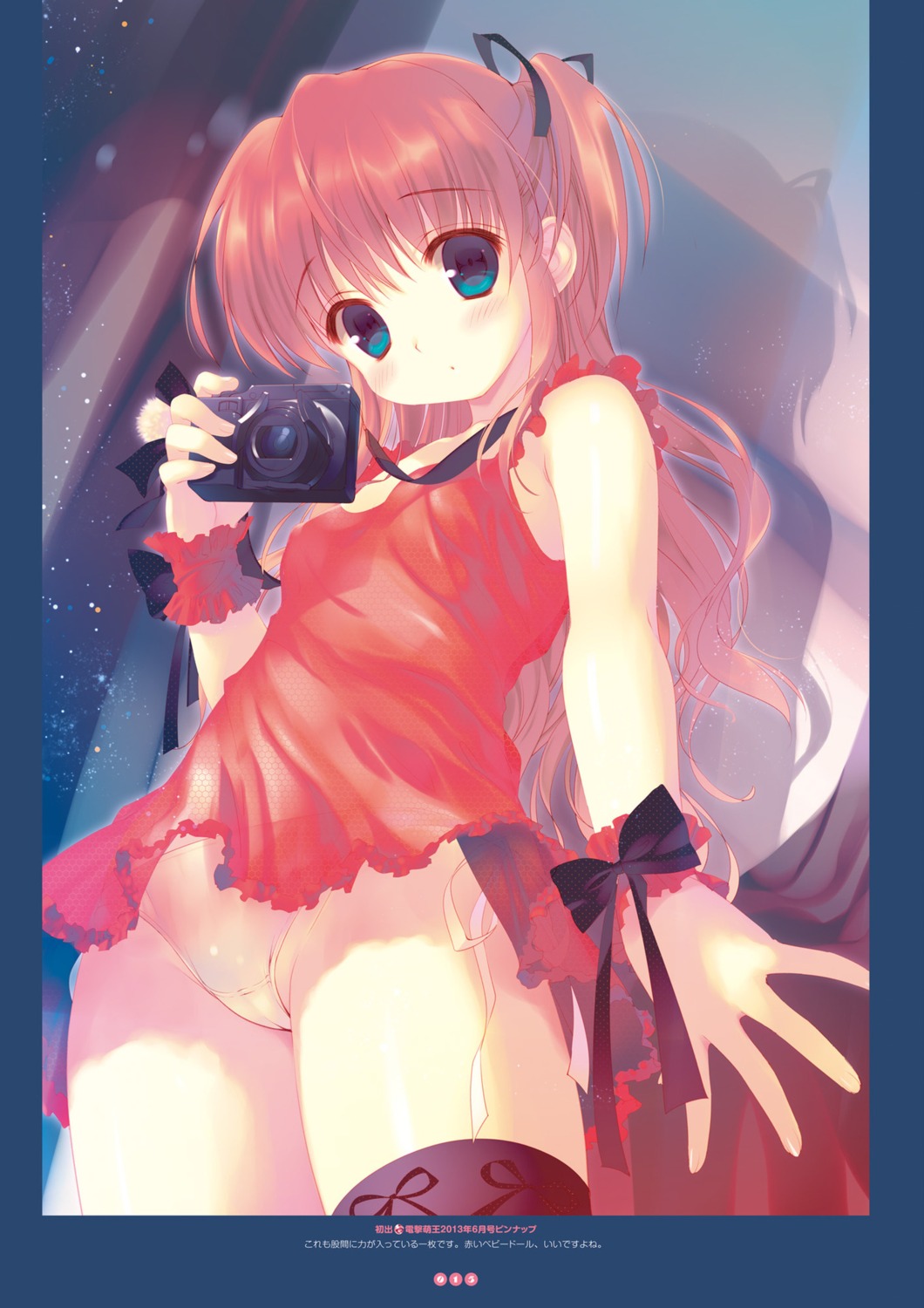 cameltoe digital_version lingerie pantsu santa_matsuri see_through string_panties thighhighs