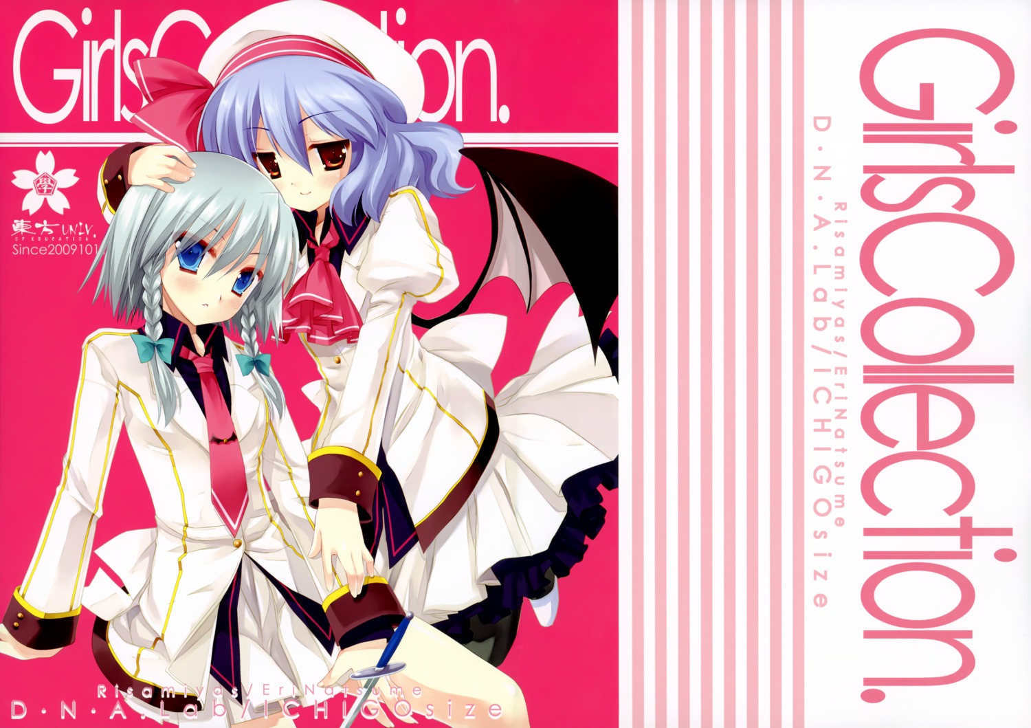 d.n.a.lab ichigosize izayoi_sakuya miyasu_risa natsume_eri remilia_scarlet touhou