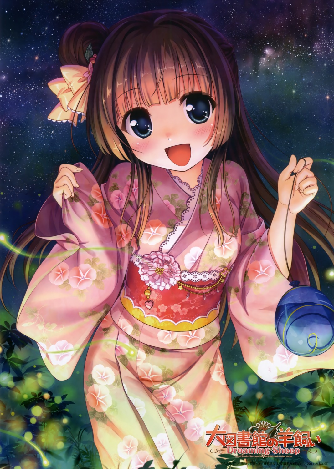 august daitoshokan_no_hitsujikai fujimiya_sakuya natsuno_io yukata