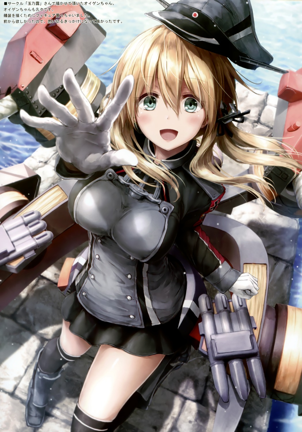 kantai_collection prinz_eugen_(kancolle) suien thighhighs uniform