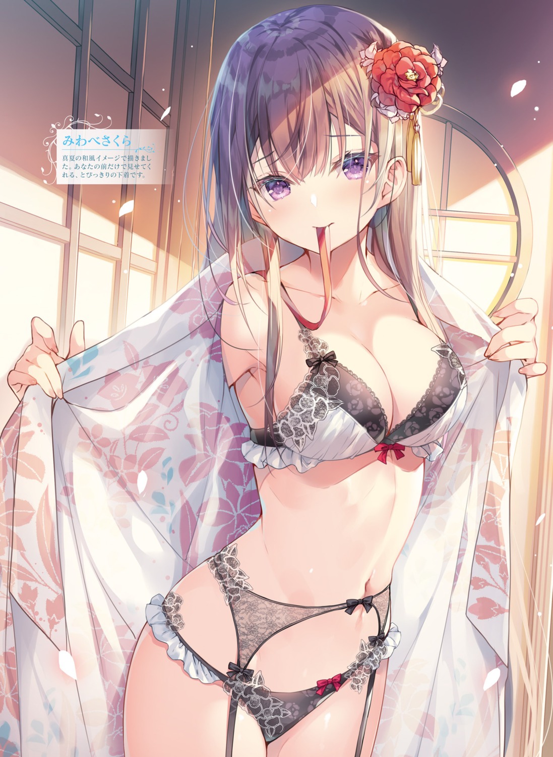 bra garter_belt lingerie miwabe_sakura open_shirt pantsu undressing yukata