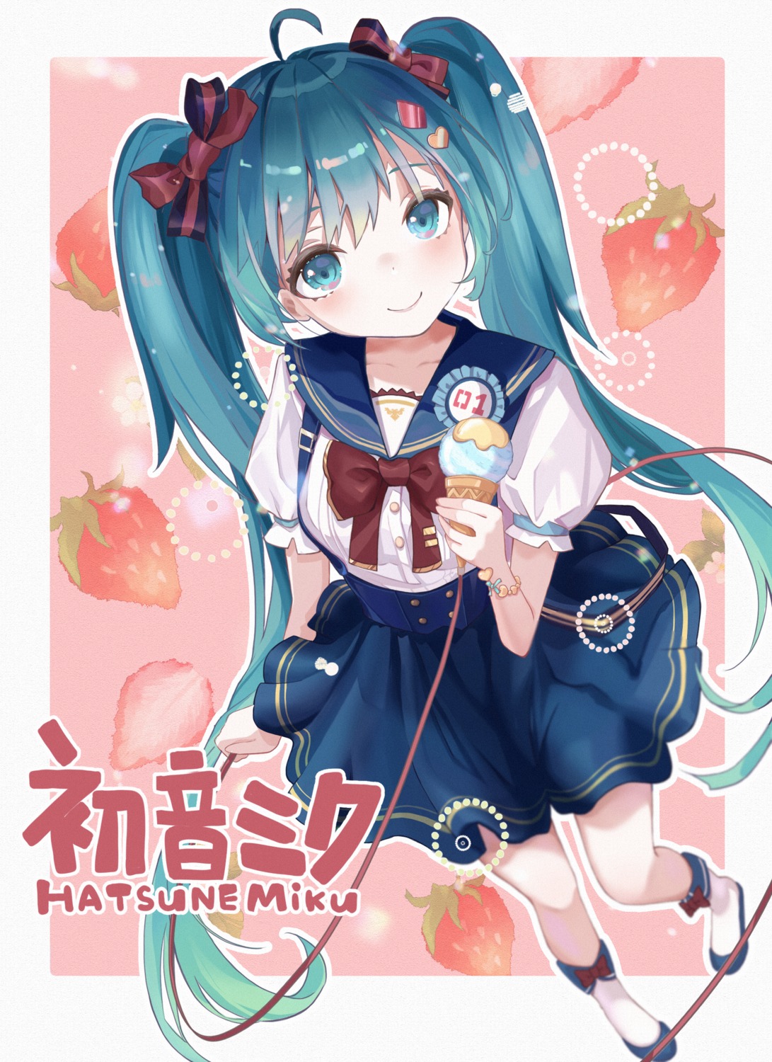 hatsune_miku seifuku shiina_(shiina0227) vocaloid