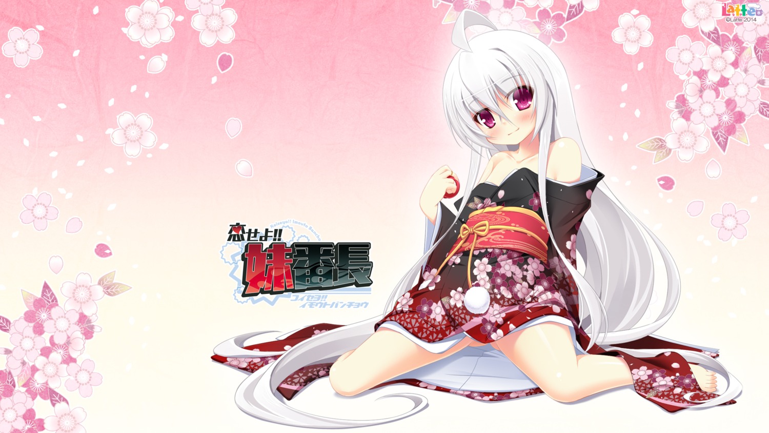 kamitsurugi_ouka kimono koiseyo!!imoutobancho latte suouin_renge wallpaper