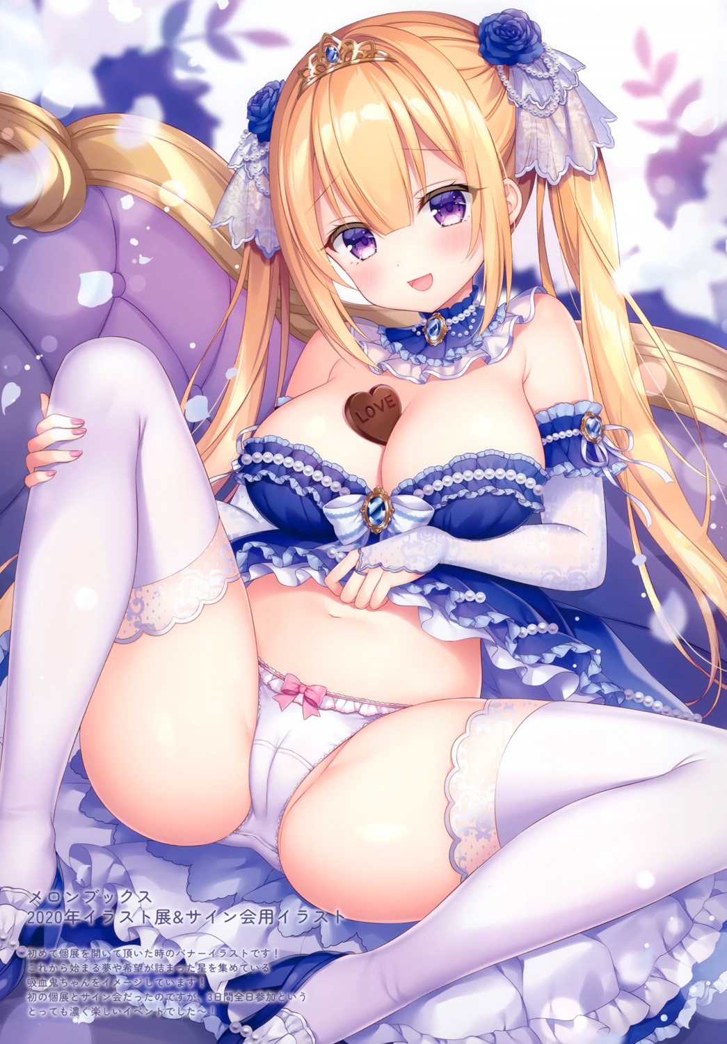 cameltoe heels lingerie mermerry mitsuba_choco pantsu skirt_lift thighhighs valentine