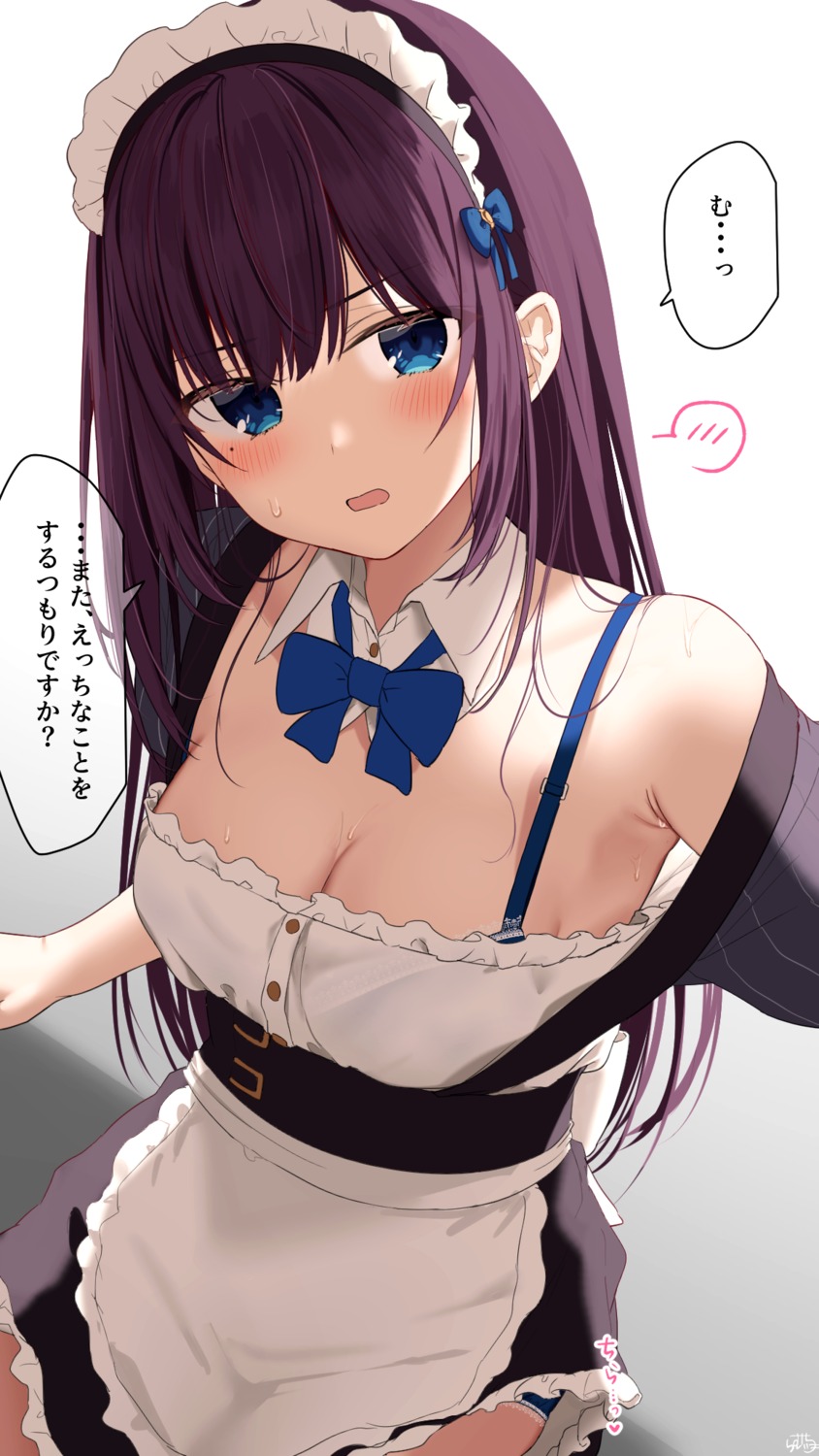 bra cleavage maid maid-chan_(ramchi) pantsu ramchi skirt_lift