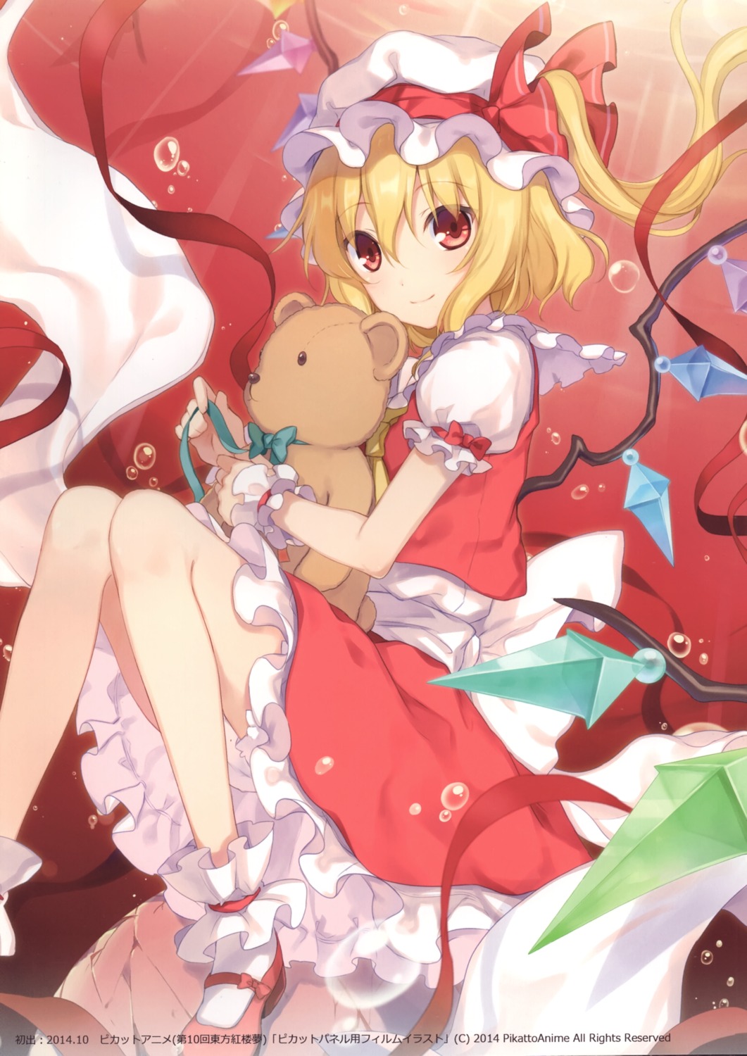 6u eternal_land flandre_scarlet touhou wings