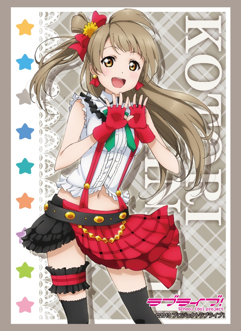 garter love_live! minami_kotori thighhighs