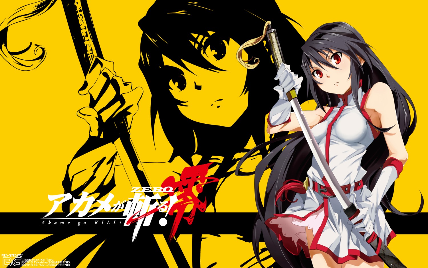 akame akame_ga_kill! akame_ga_kill!_zero dress sword toru_k