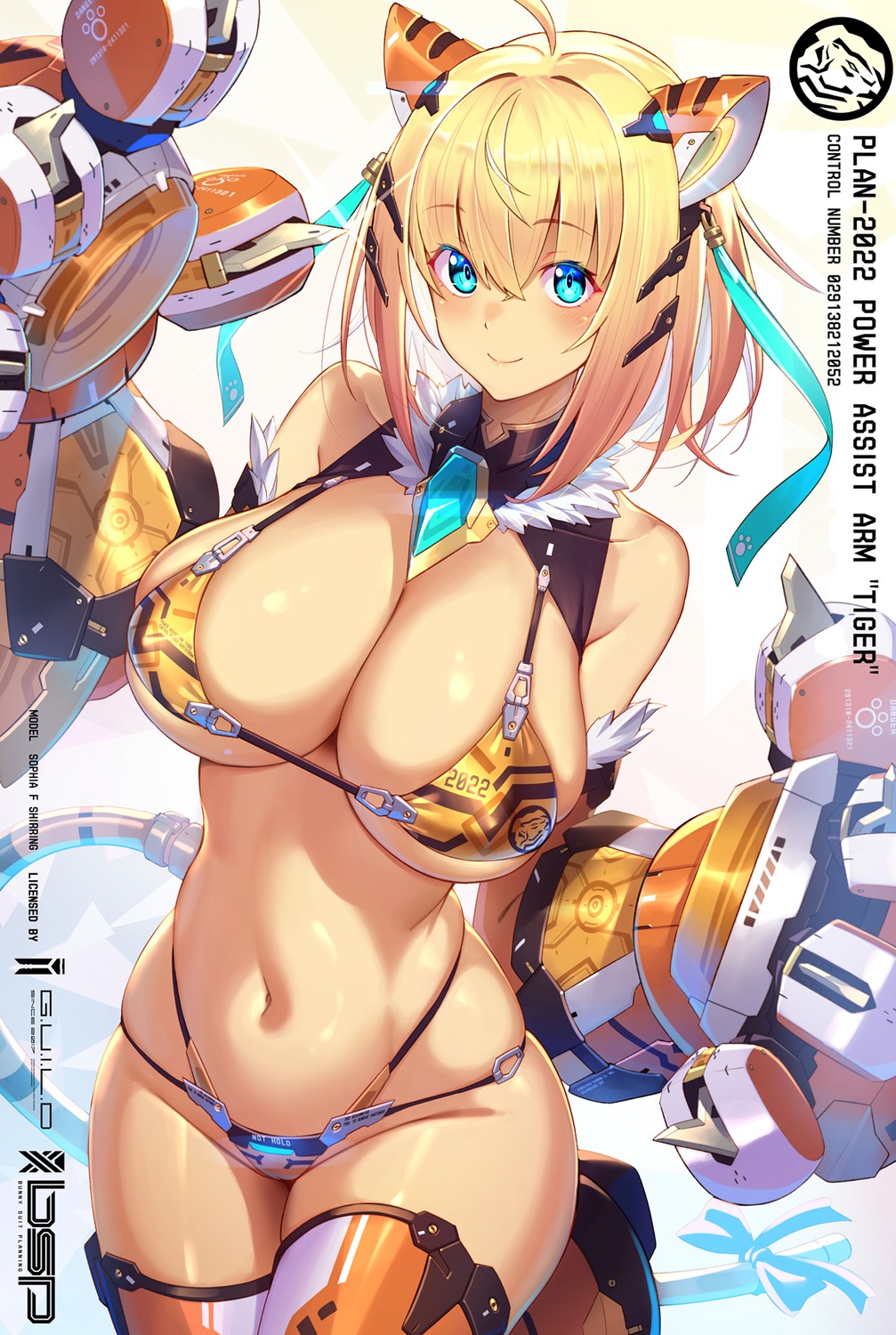 animal_ears bikini erect_nipples mecha_musume sophia_f_shirring swimsuits tail takamine_nadare thighhighs