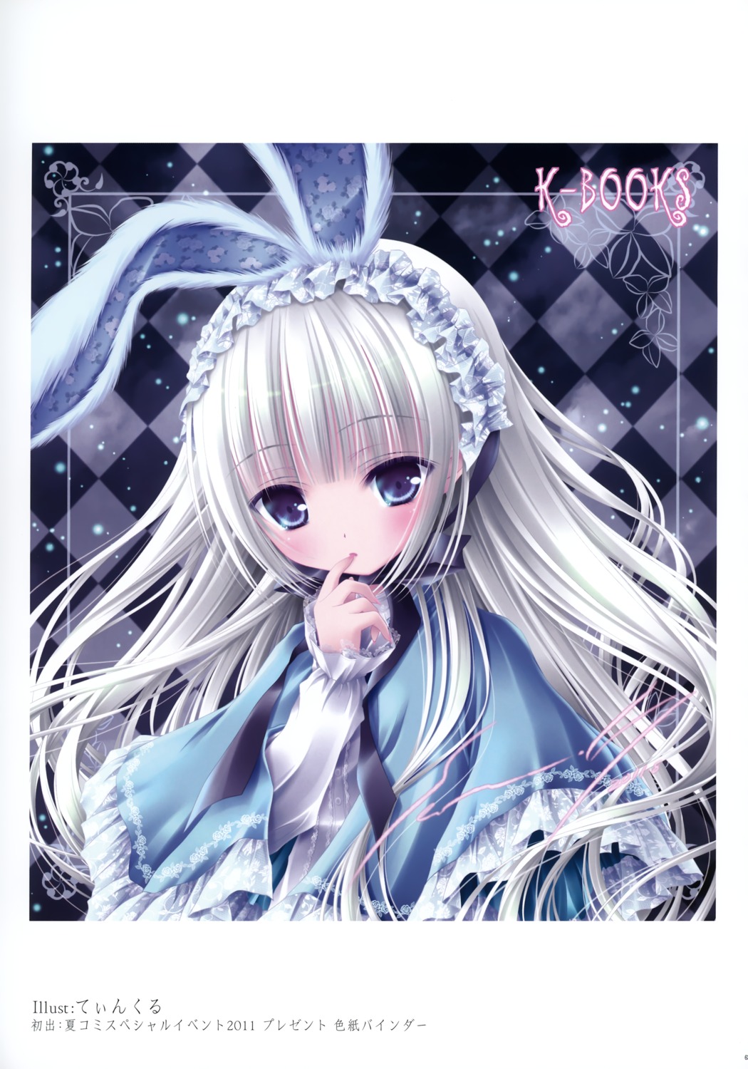 animal_ears autographed bunny_ears gothic_lolita k-books lolita_fashion tinkle