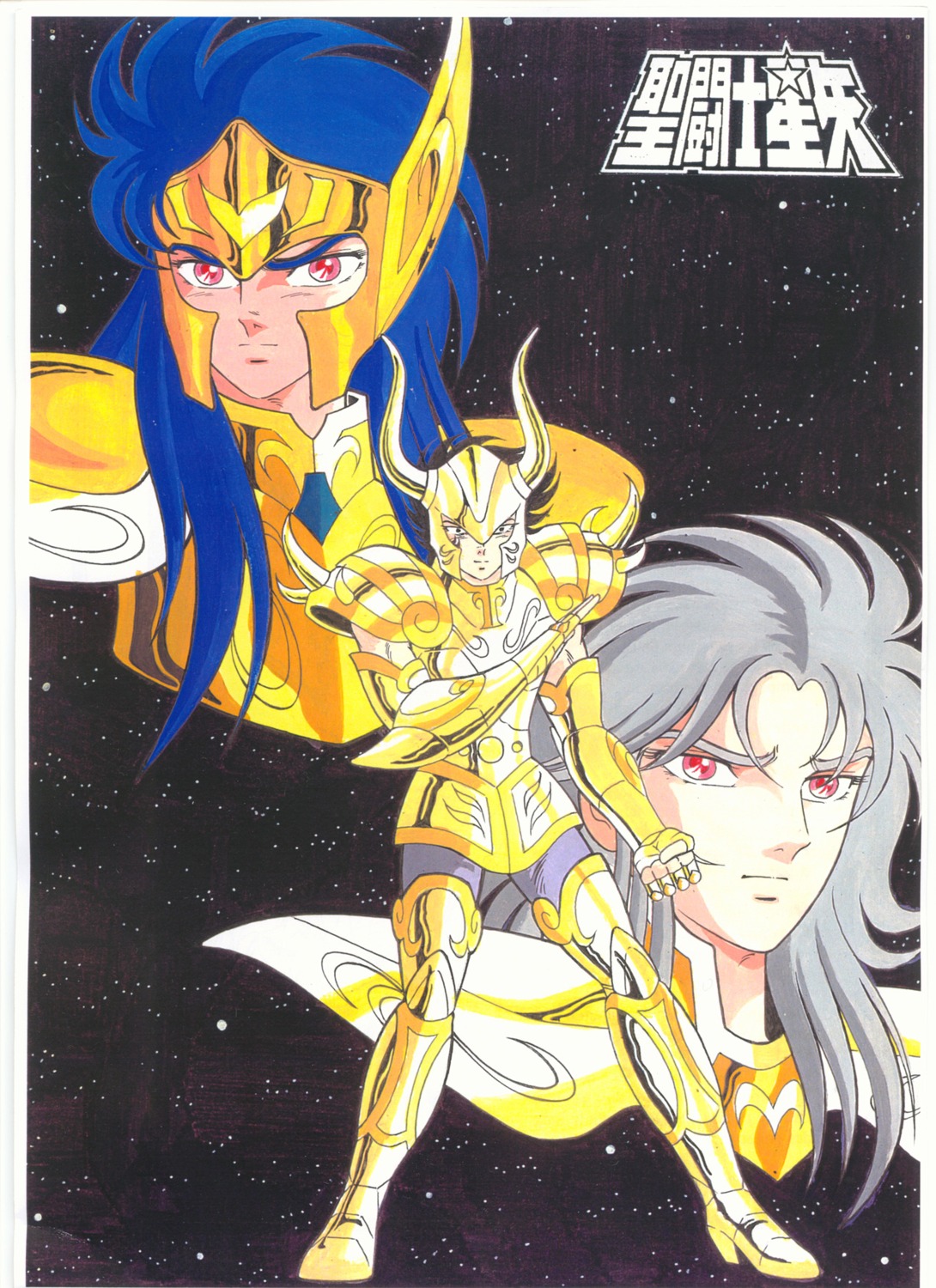 acuarius_camus capricorn_shura gemini_saga male saint_seiya