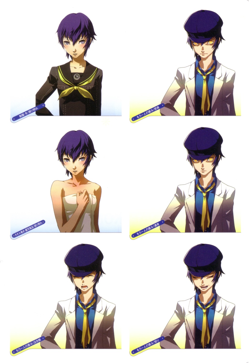 megaten persona persona_4 reverse_trap seifuku shirogane_naoto soejima_shigenori towel