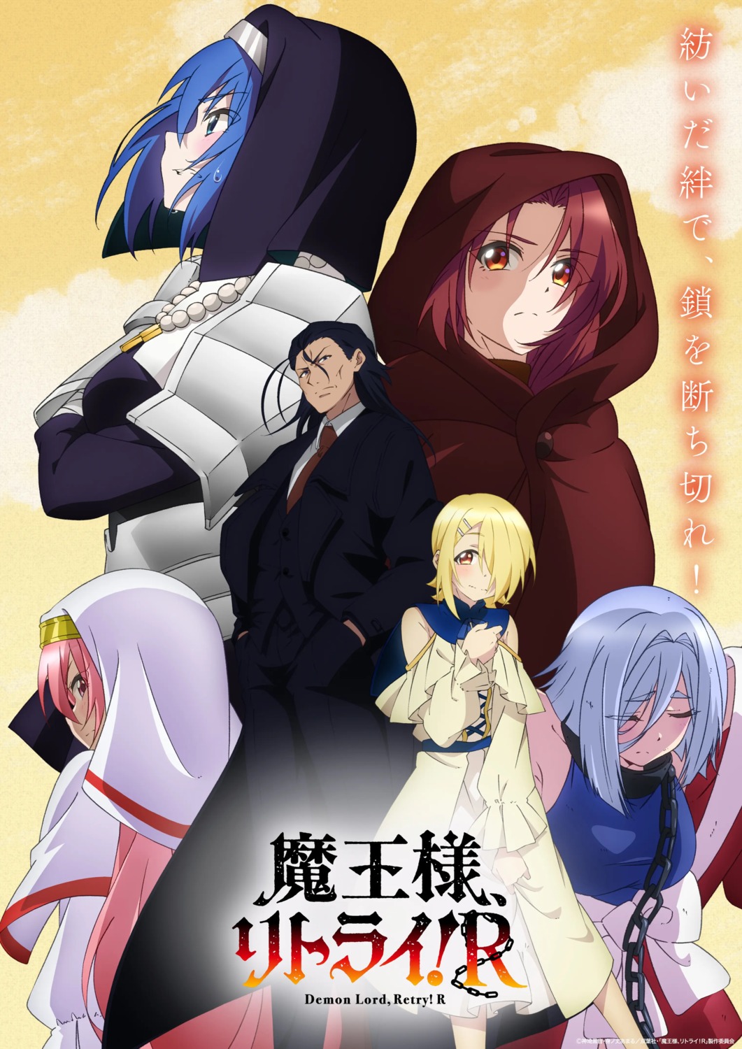 aku_(maou-sama_retry!) armor bandages business_suit dress eagle_(maou-sama_retry!) japanese_clothes kunai_hakuto luna_elegant maou-sama_retry! mink_(maou-sama_retry!) nun organ_(maou-sama_retry!) tagme