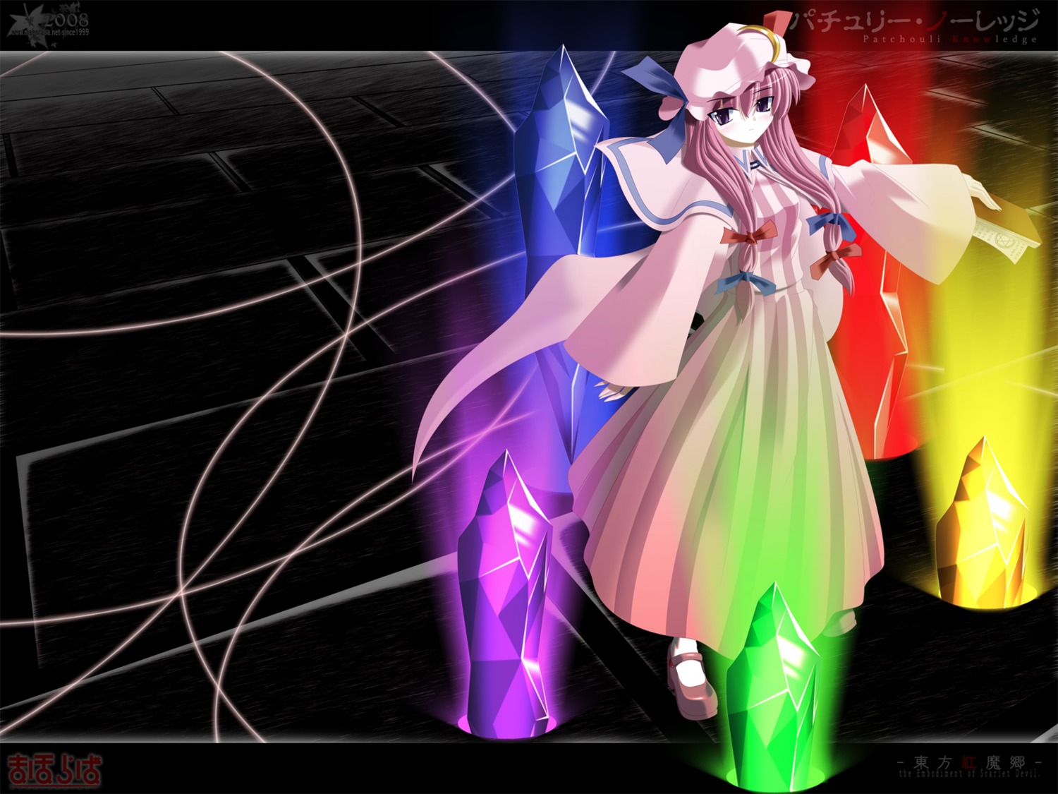 patchouli_knowledge side_b touhou wallpaper