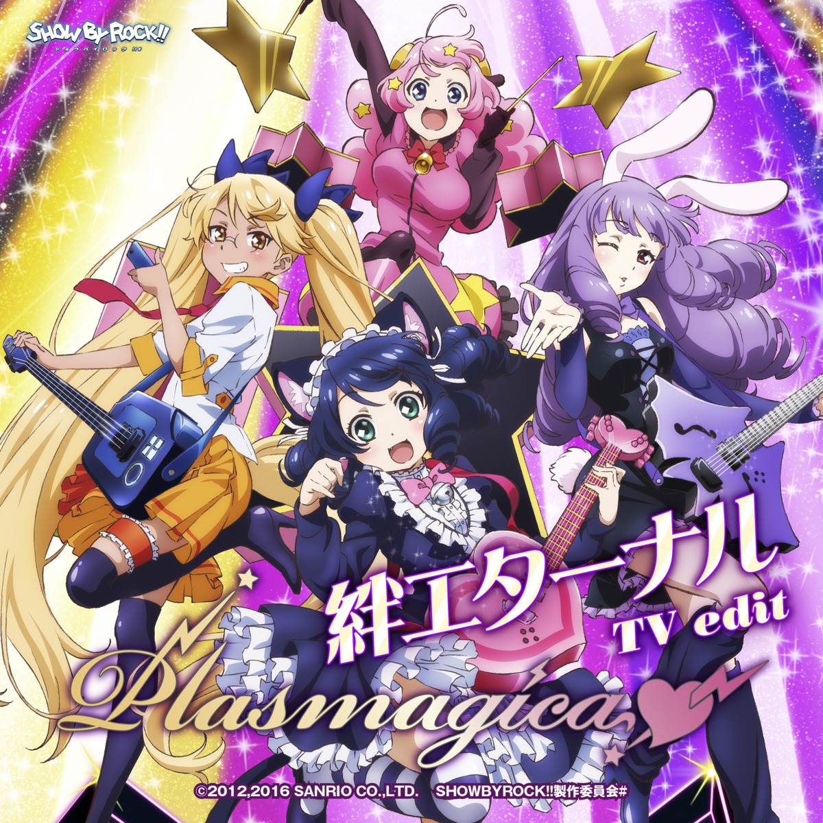 animal_ears bunny_ears chuchu_(show_by_rock!!) cyan_(show_by_rock!!) digital_version disc_cover dress garter guitar heels megane moa_(show_by_rock!!) nekomimi retoree_(show_by_rock!!) show_by_rock!! tail thighhighs