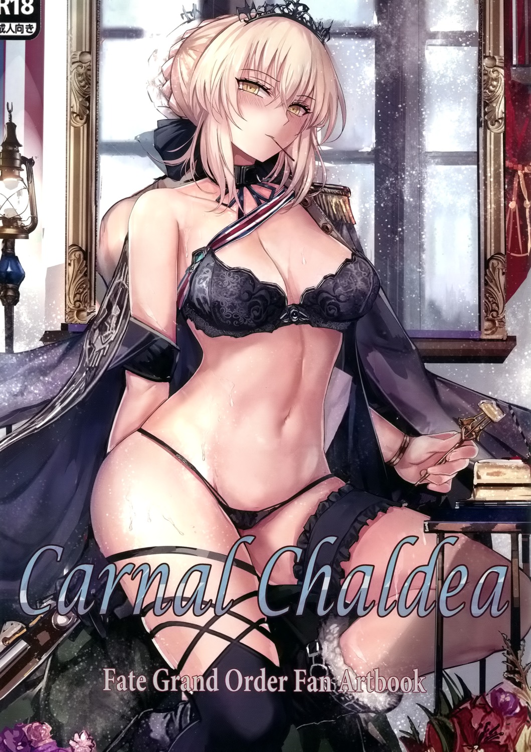 bra cleavage fate/grand_order garter heels misako pantsu possible_duplicate saber saber_alter screening