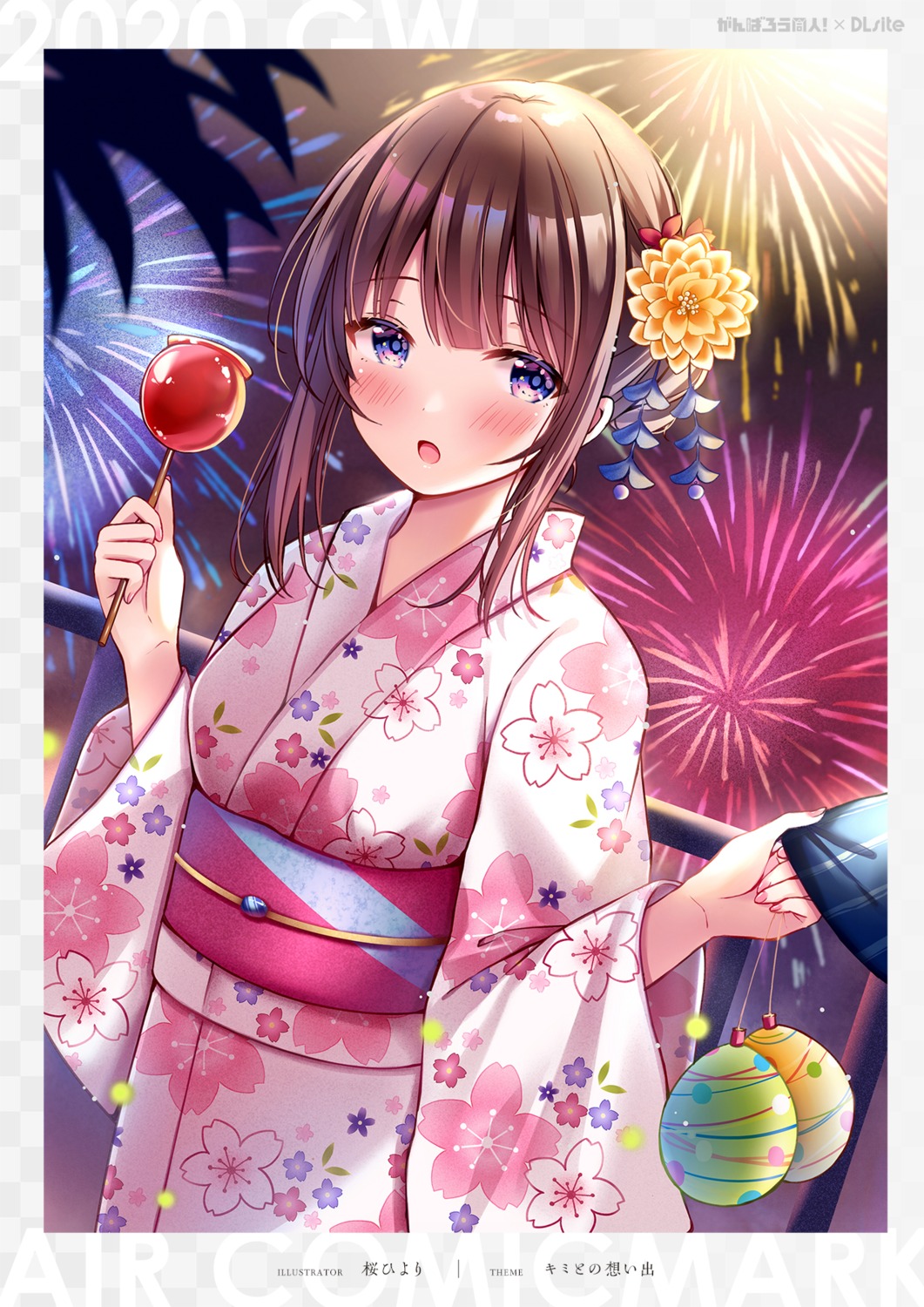 sakura_hiyori yukata