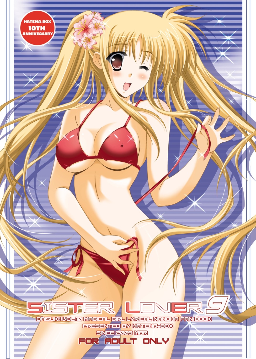 bikini cleavage erect_nipples fate_testarossa hatena-box mahou_shoujo_lyrical_nanoha mahou_shoujo_lyrical_nanoha_strikers oda_kenichi swimsuits undressing