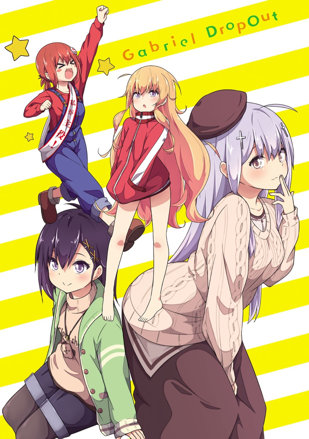 gabriel_dropout kurumizawa_satanichia_mcdowell overalls pantyhose shiraha_raphiel_ainsworth sweater tenma_gabriel_white tsukinose_vignette_april