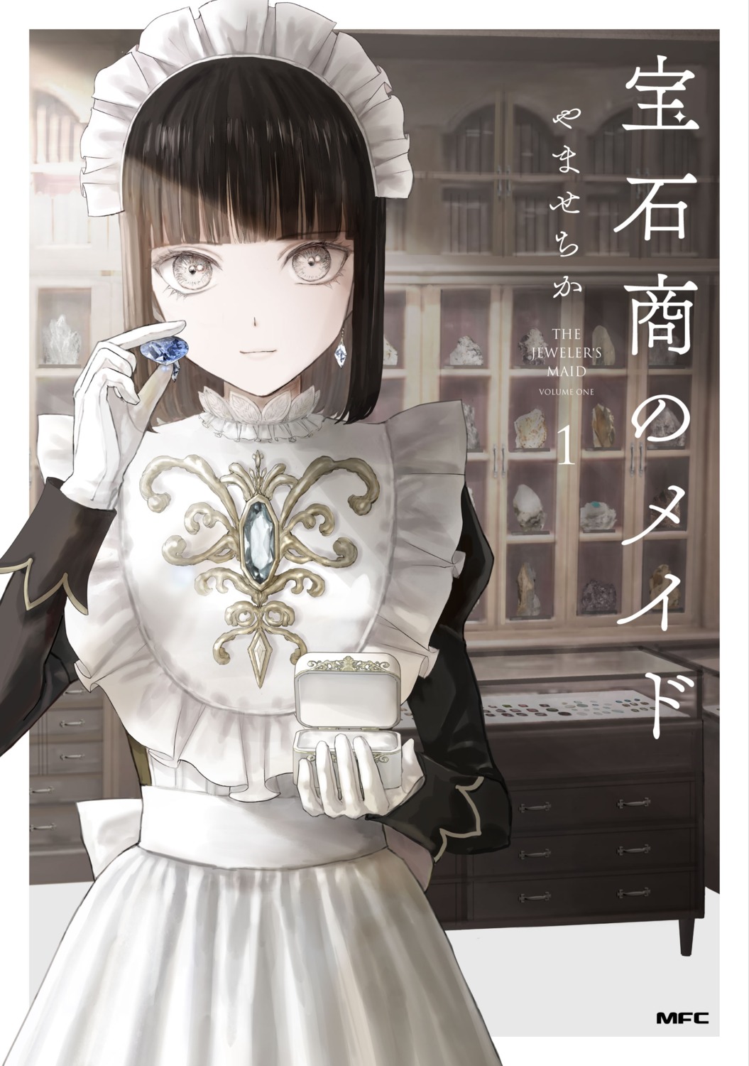 keiko_(mitakarawa) maid