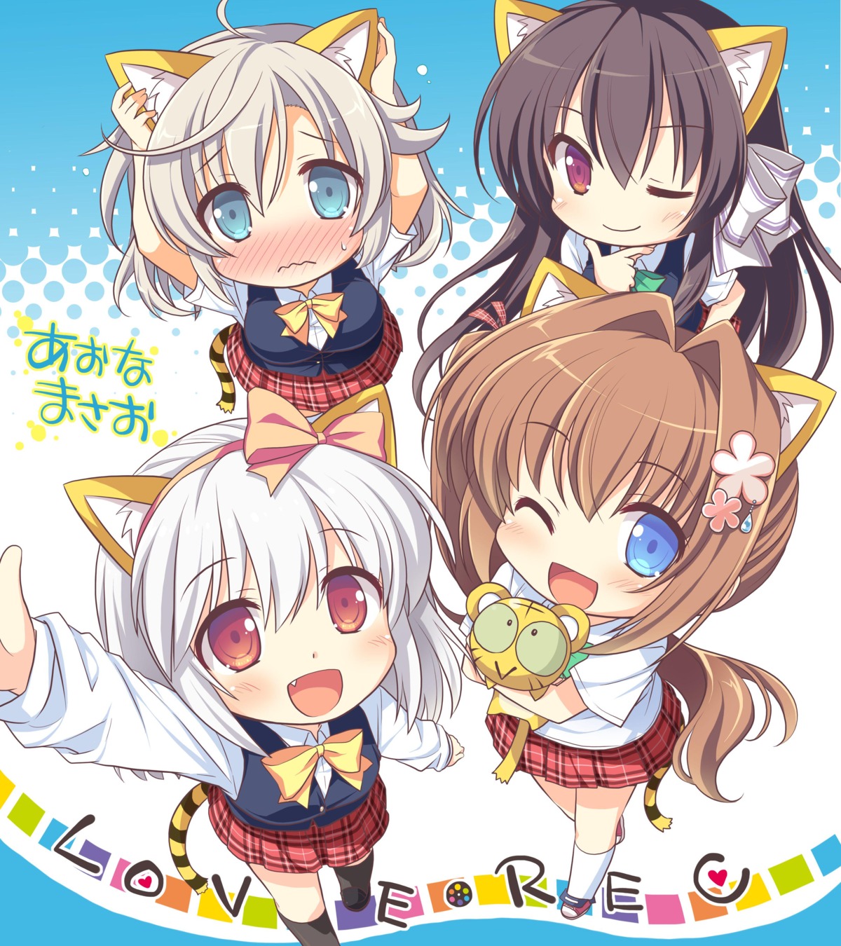 alcot animal_ears aona_masao autographed chibi loverec mikuriya_nori seifuku shirosawa_miyuki tail yanase_hitomi yoshinaga_chiho