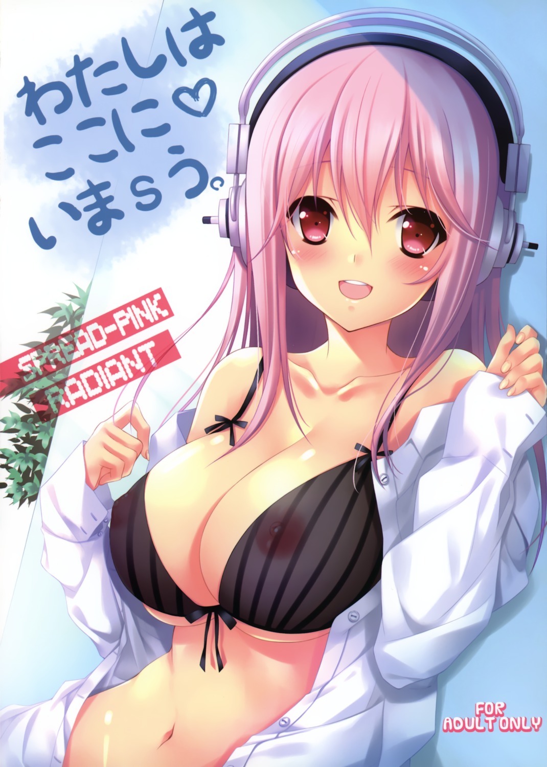 bra cleavage dress_shirt erect_nipples headphones nipples open_shirt see_through sonico spread_pink super_sonico zinno