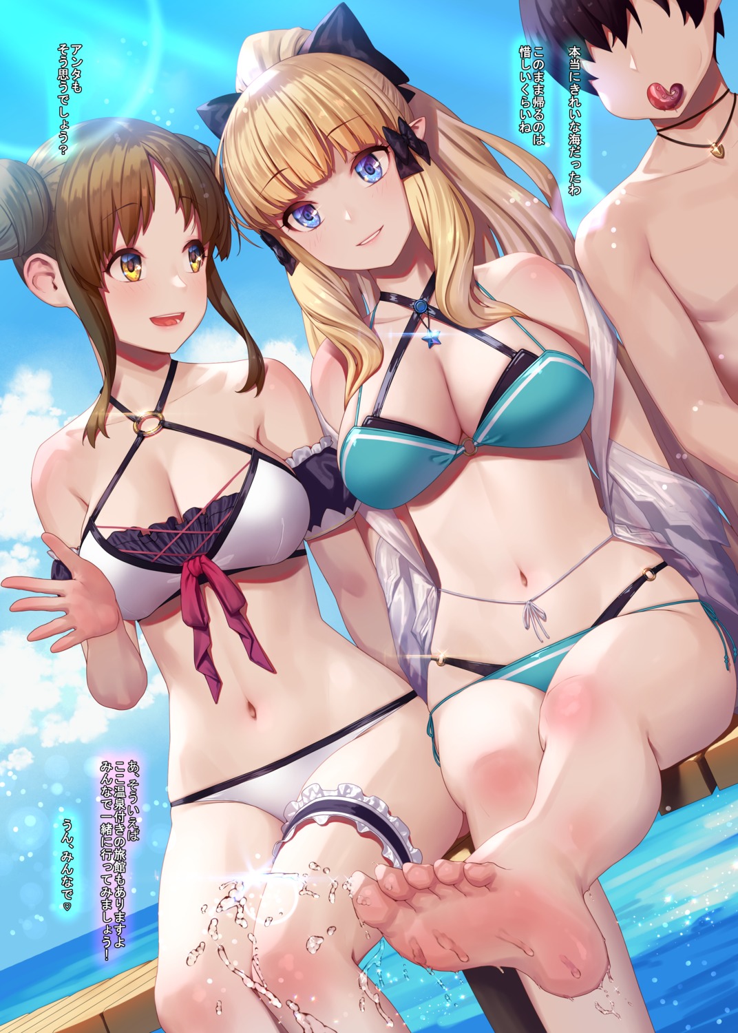 amano_suzume bikini feet garter kenja_time pointy_ears princess_connect princess_connect!_re:dive remana sasaki_saren swimsuits wet