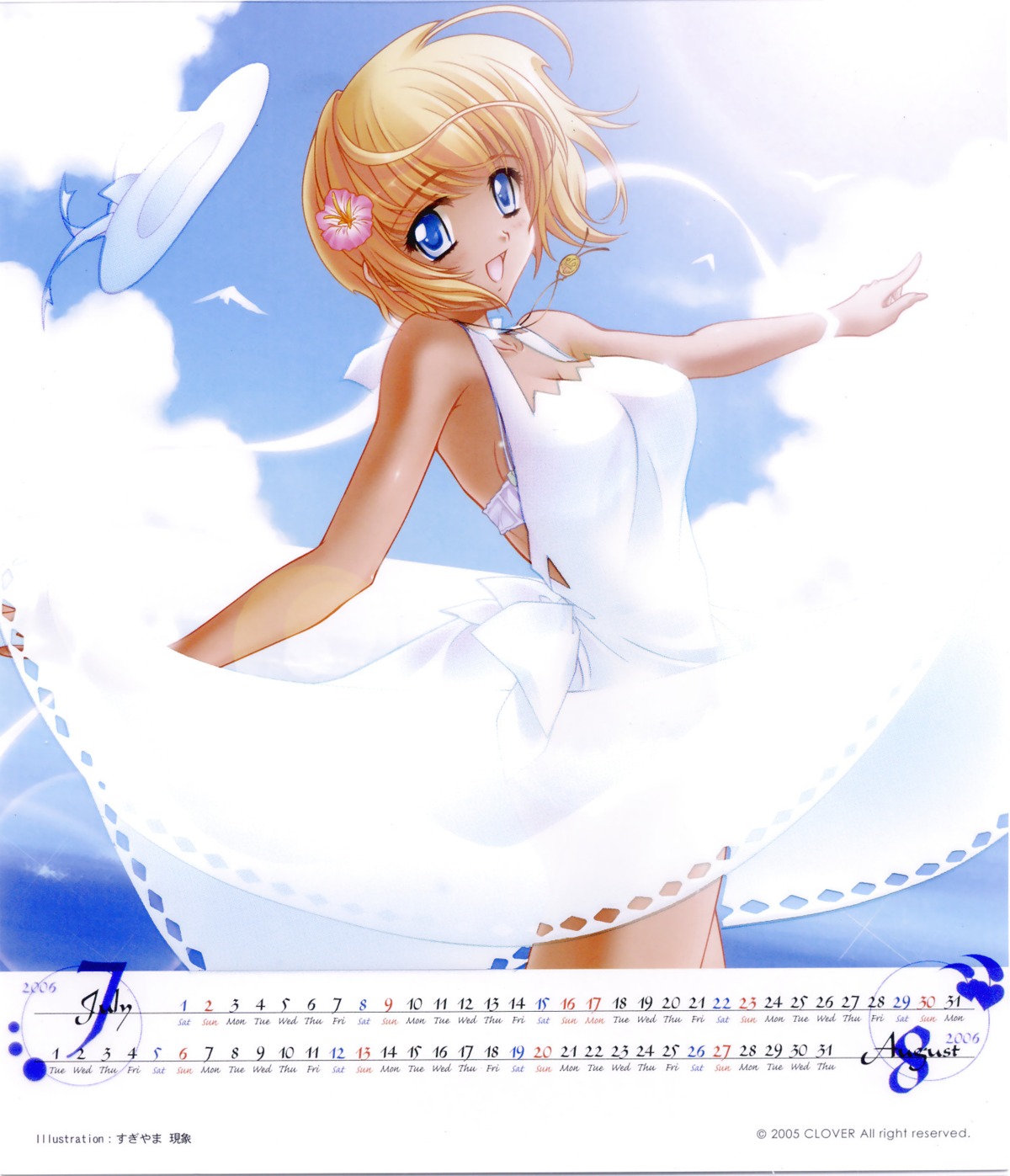 calendar dress mizuki_(quilt) quilt sugiyama_genshou summer_dress