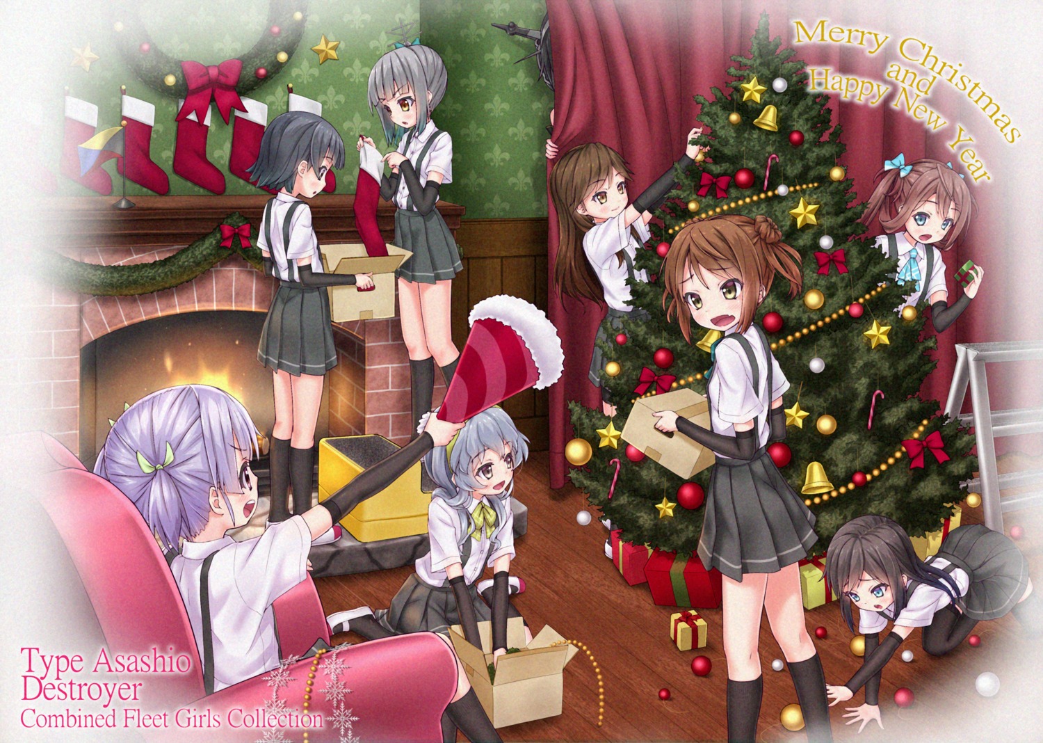 arare_(kancolle) arashio_(kancolle) asashio_(kancolle) christmas gotou_hisashi kantai_collection kasumi_(kancolle) michishio_(kancolle) nagato_(kancolle) seifuku thighhighs