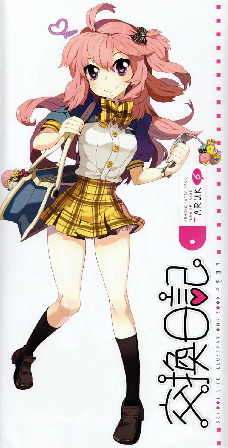 seifuku stick_poster taruk