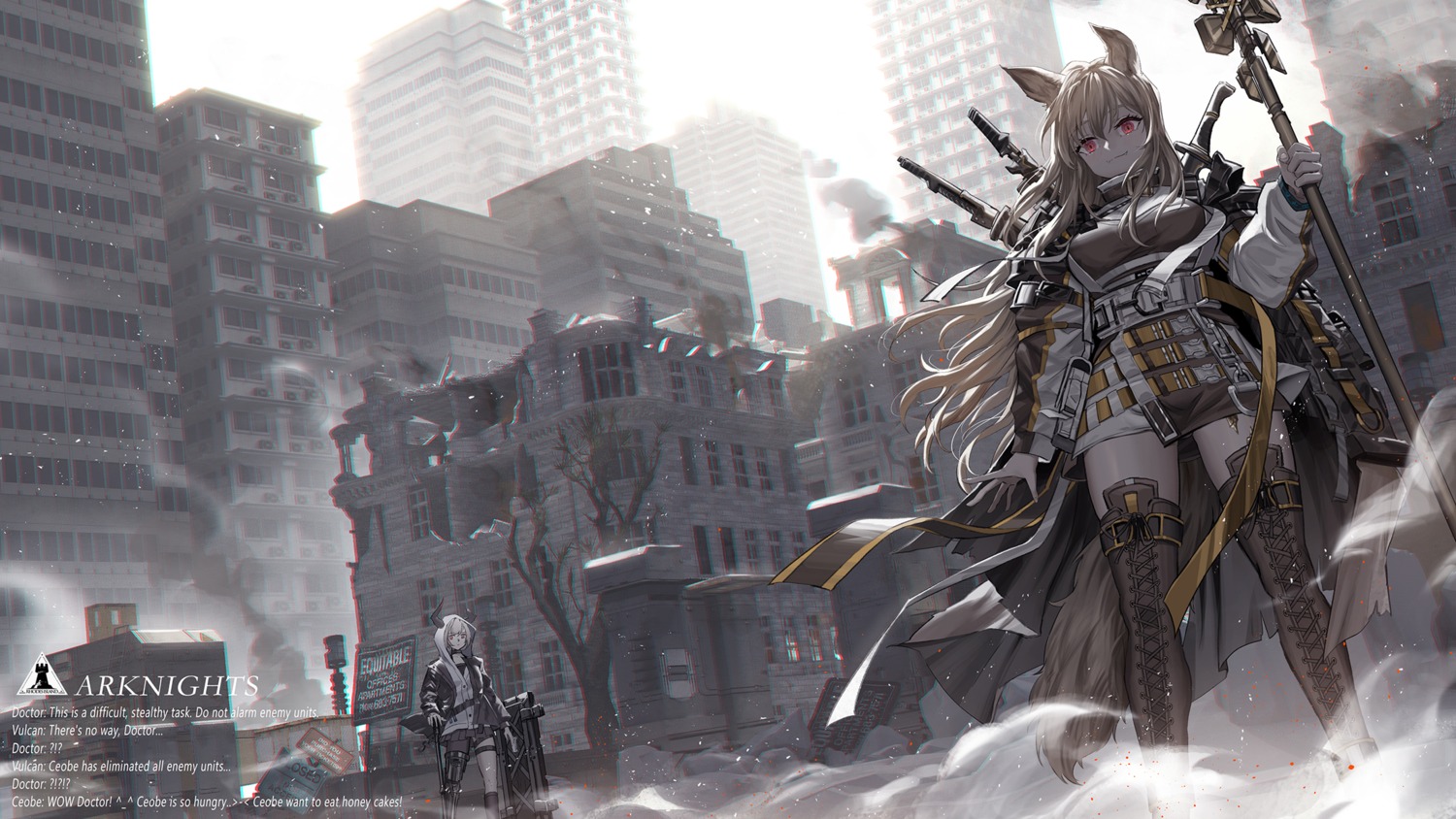 animal_ears arknights ceobe_(arknights) garter landscape sword tagme tail thighhighs vulcan_(arknights) weapon