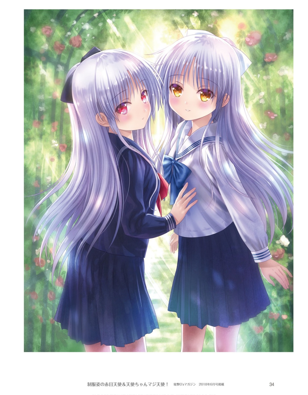 akame_tenshi angel_beats! goto-p key seifuku tachibana_kanade