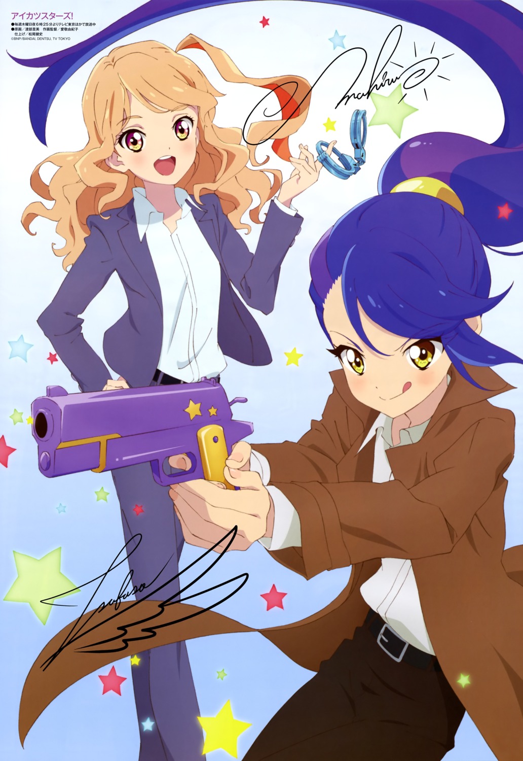 aikatsu! aikatsu_stars! autographed business_suit gun kasumi_mahiru kisaragi_tsubasa watanabe_satomi