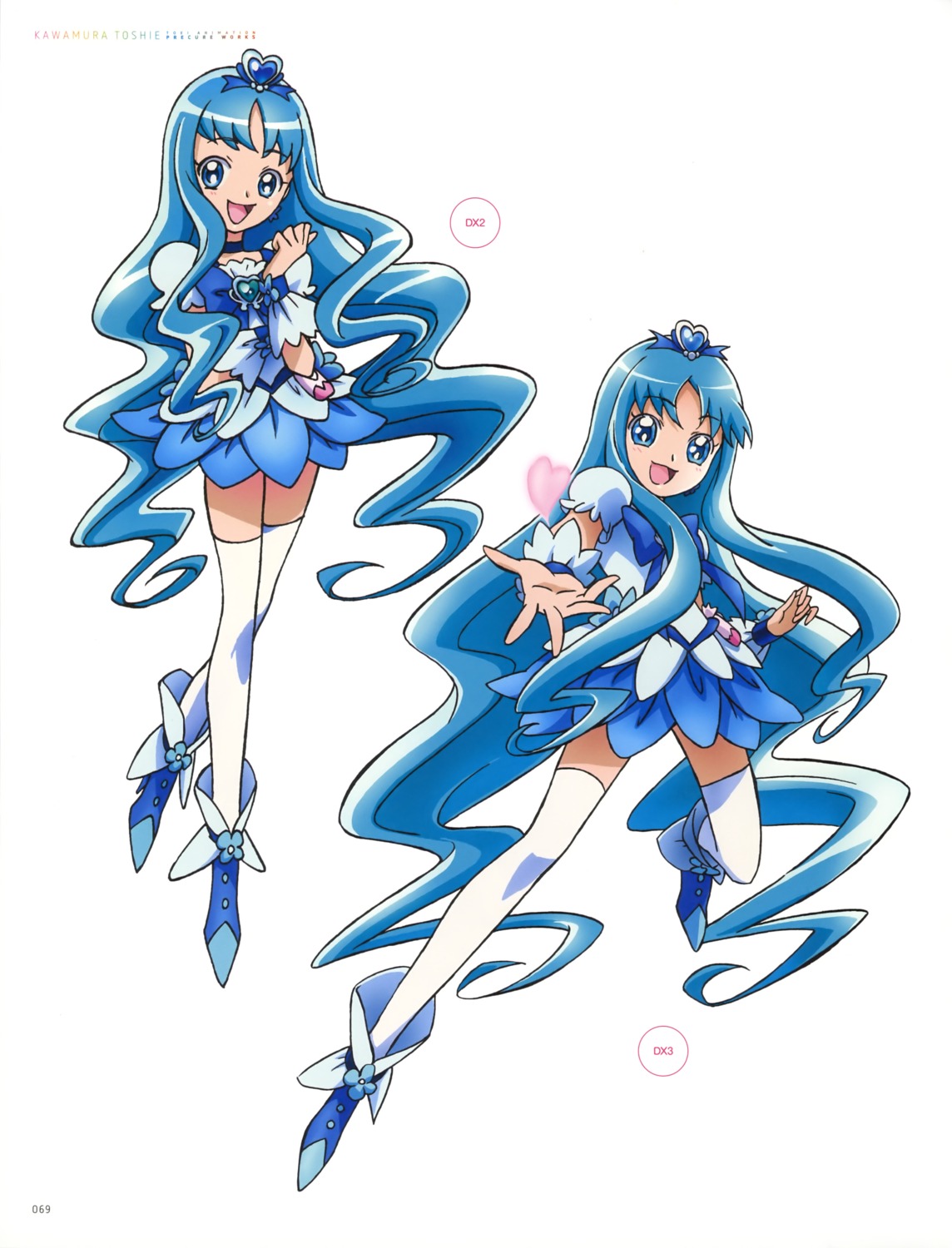 heartcatch_pretty_cure! kawamura_toshie kurumi_erika pretty_cure thighhighs