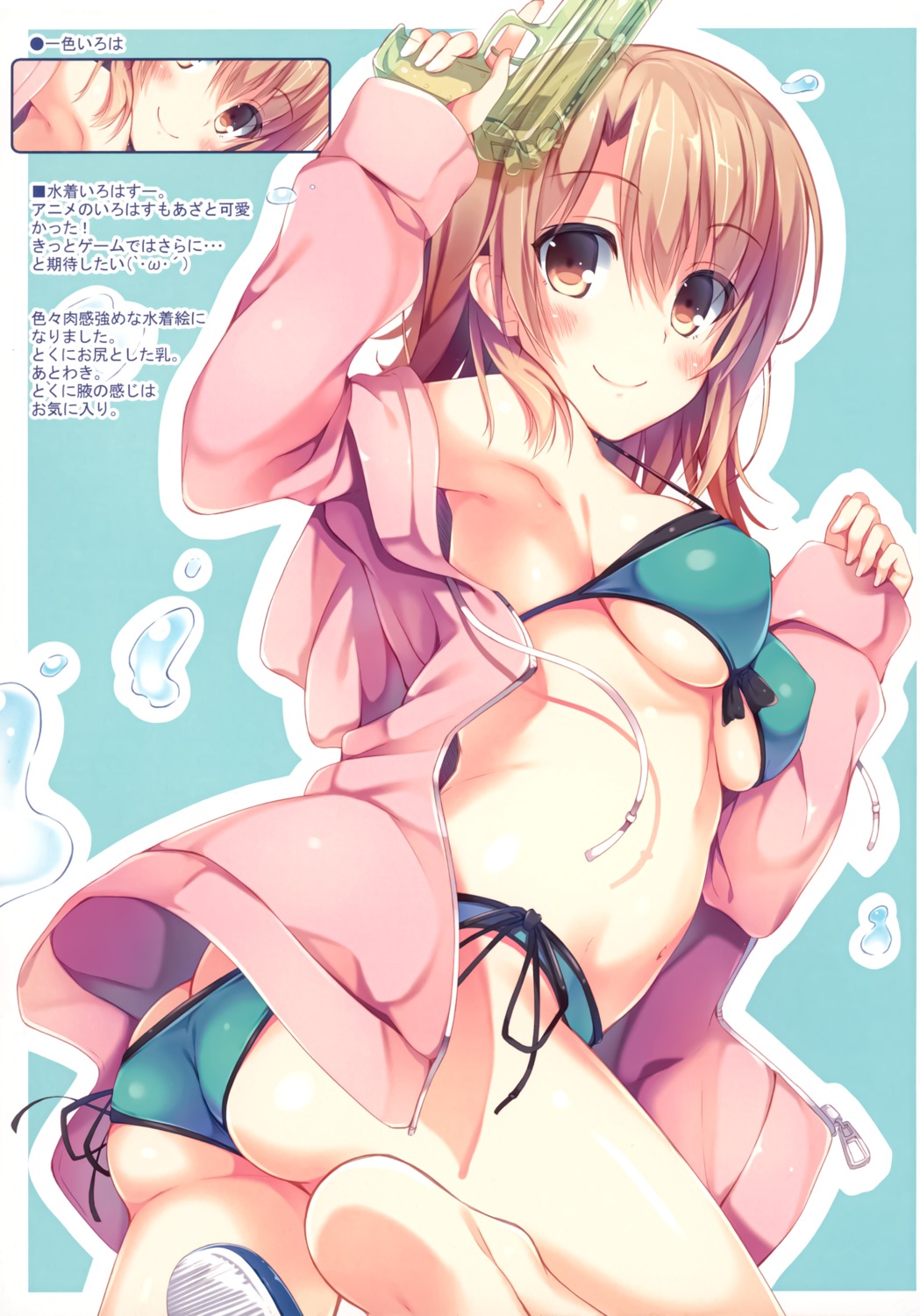 ass bikini gun isshiki_iroha nozomi_tsubame open_shirt possible_duplicate swimsuits yahari_ore_no_seishun_lovecome_wa_machigatteiru.