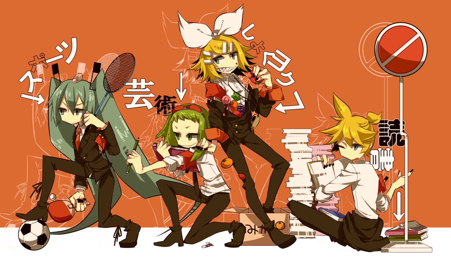 aliasing gumi haruka_(artist) hatsune_miku kagamine_len kagamine_rin vocaloid