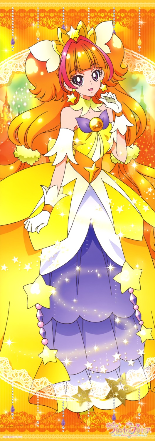 amanogawa_kirara dress go!_princess_pretty_cure pretty_cure