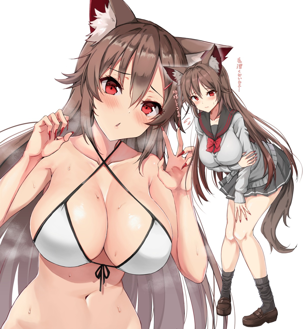 amagi_(amagi626) animal_ears bikini_top imaizumi_kagerou seifuku sweater swimsuits tail touhou