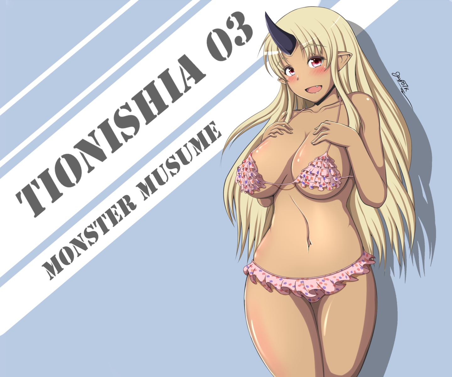 bikini horns jay87k monster_girl monster_musume_no_iru_nichijou pointy_ears swimsuits tionishia