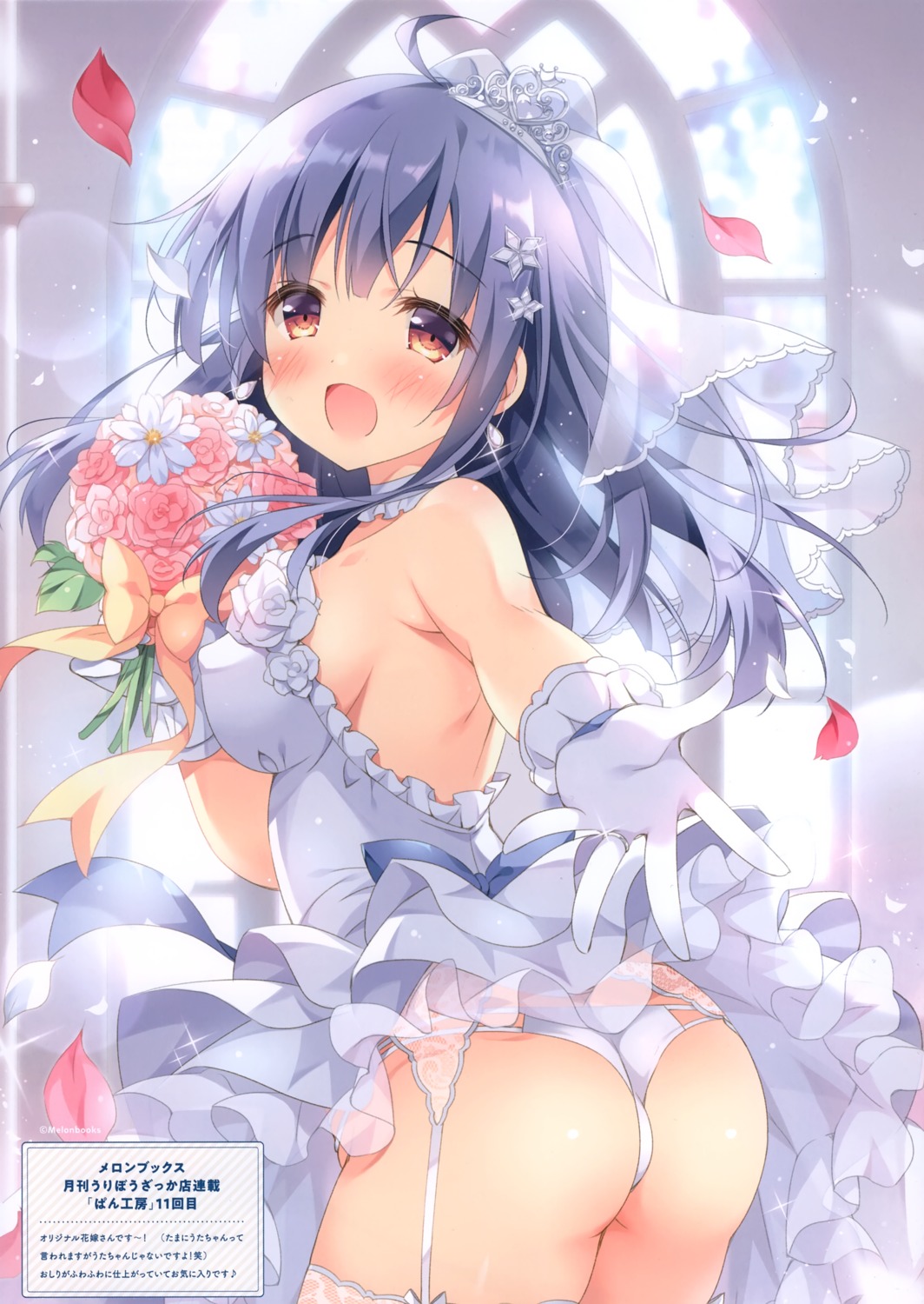 ass cleavage dress erect_nipples garter_belt loli pan pan_no_mimi pantsu uta_(pan) wedding_dress