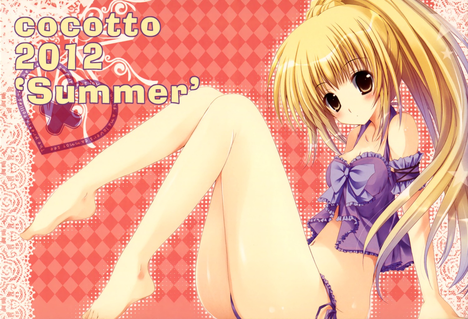 cocotto lingerie mizusawa_mimori pantsu string_panties