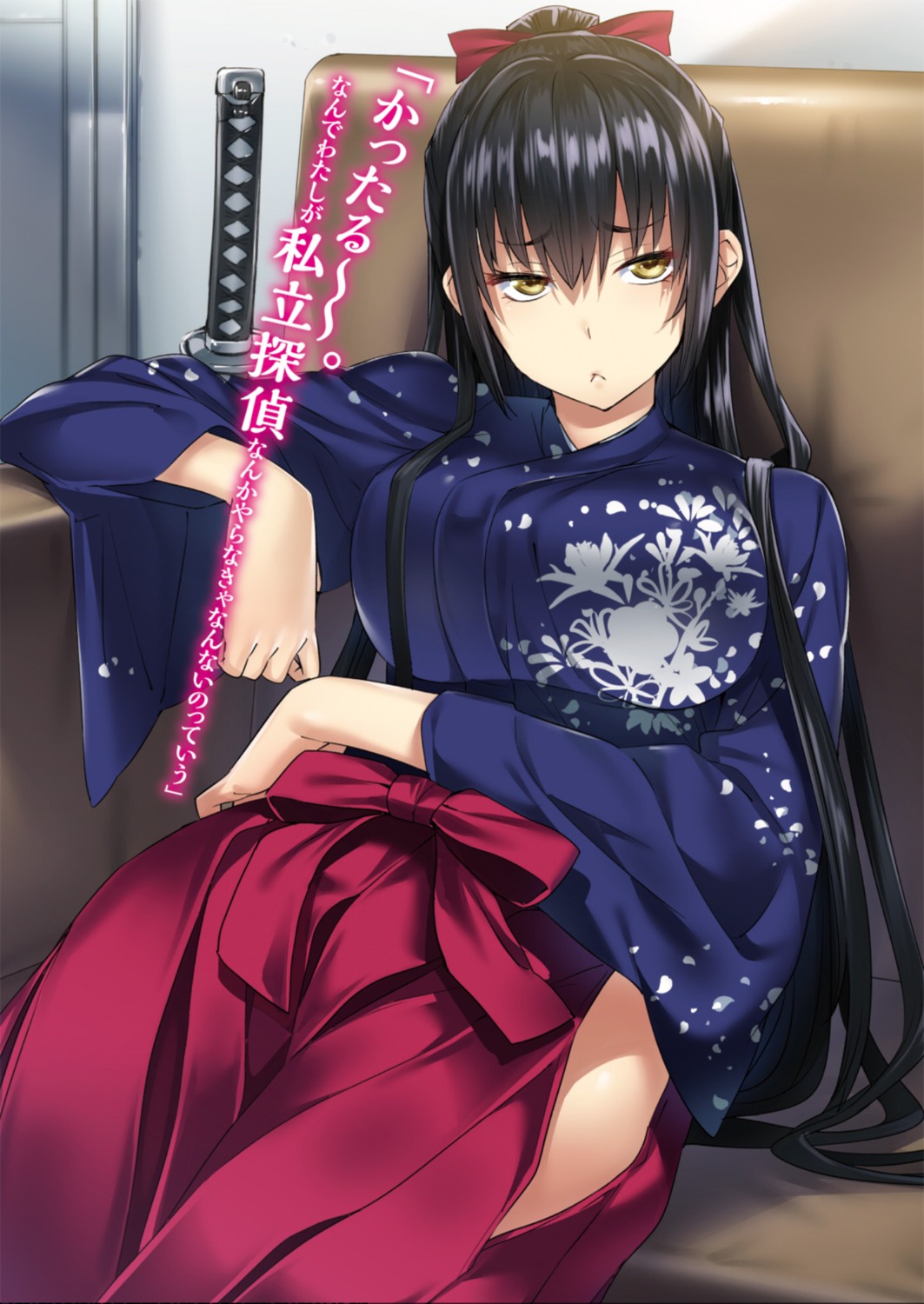 hisasi japanese_clothes monogusa_neneko_no_taida_na_tanteicho sword yomisaka_neneko