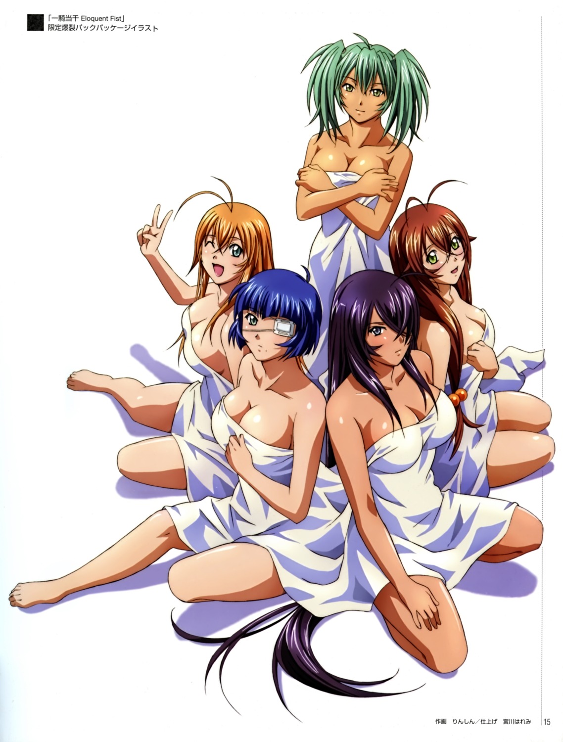 cleavage eyepatch ikkitousen ikkitousen~eloquent_fist~ kanu_unchou megane naked rin_sin ryofu_housen ryomou_shimei ryuubi_gentoku sheets sonsaku_hakufu