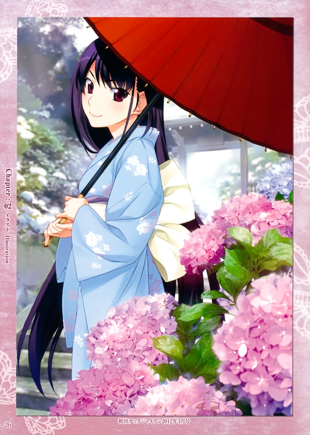 grisaia grisaia_no_kajitsu grisaia_no_meikyu sakaki_yumiko watanabe_akio yukata