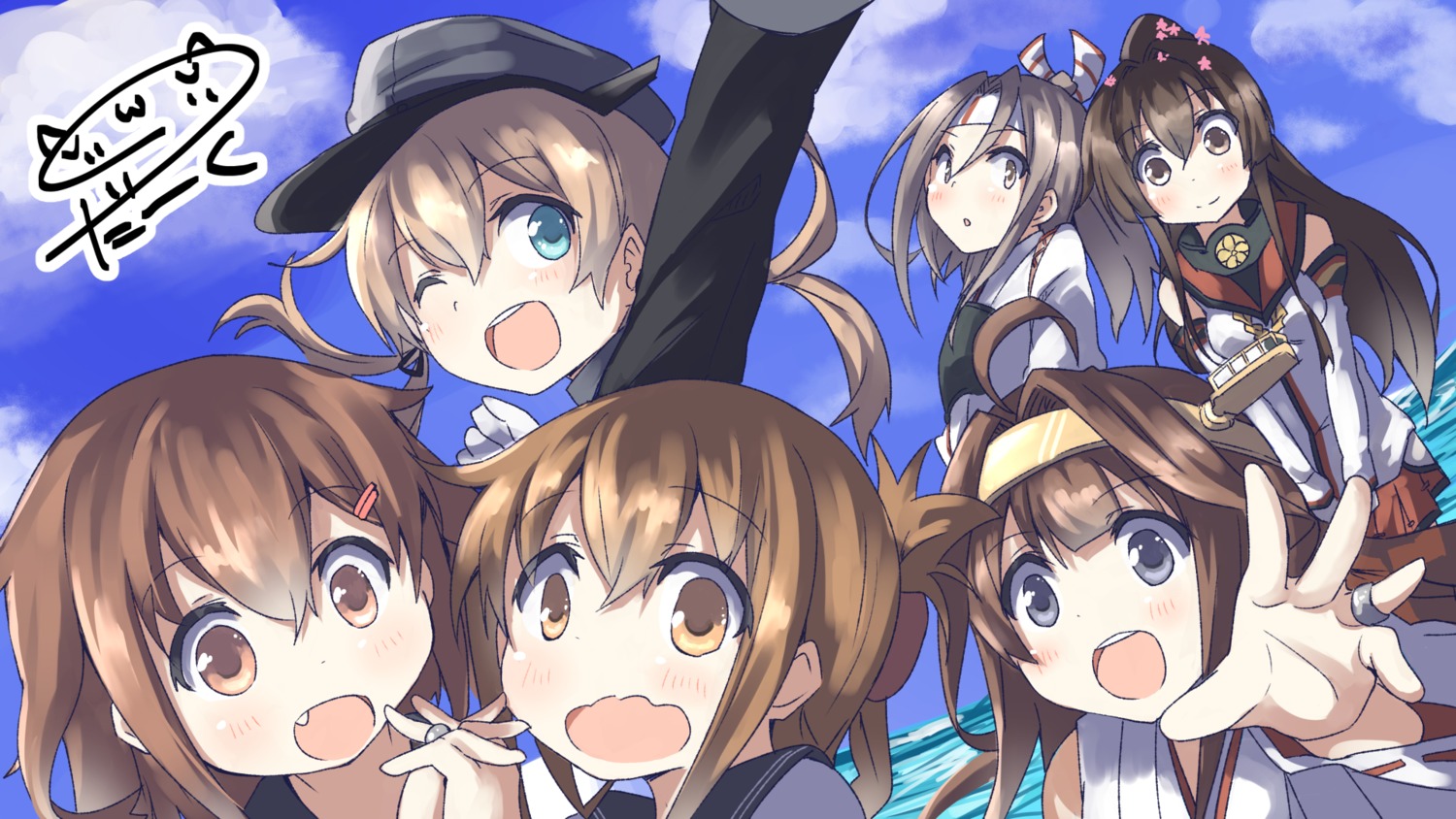 ikazuchi_(kancolle) inazuma_(kancolle) kantai_collection kongou_(kancolle) prinz_eugen_(kancolle) seifuku yamato_(kancolle) zuihou_(kancolle)