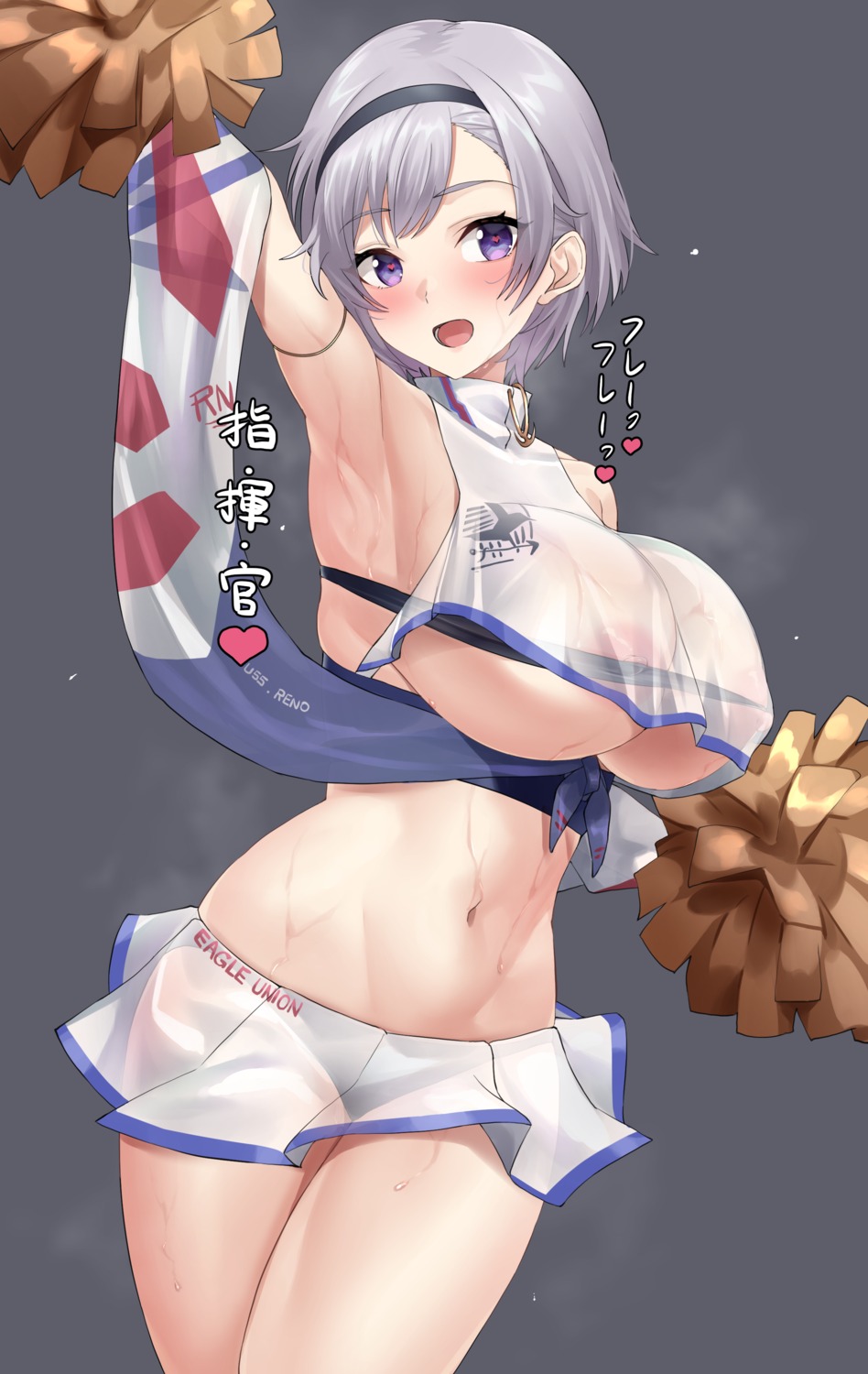 azur_lane cheerleader hotate-chan nipples no_bra pantsu reno_(azur_lane) see_through skirt_lift wet_clothes