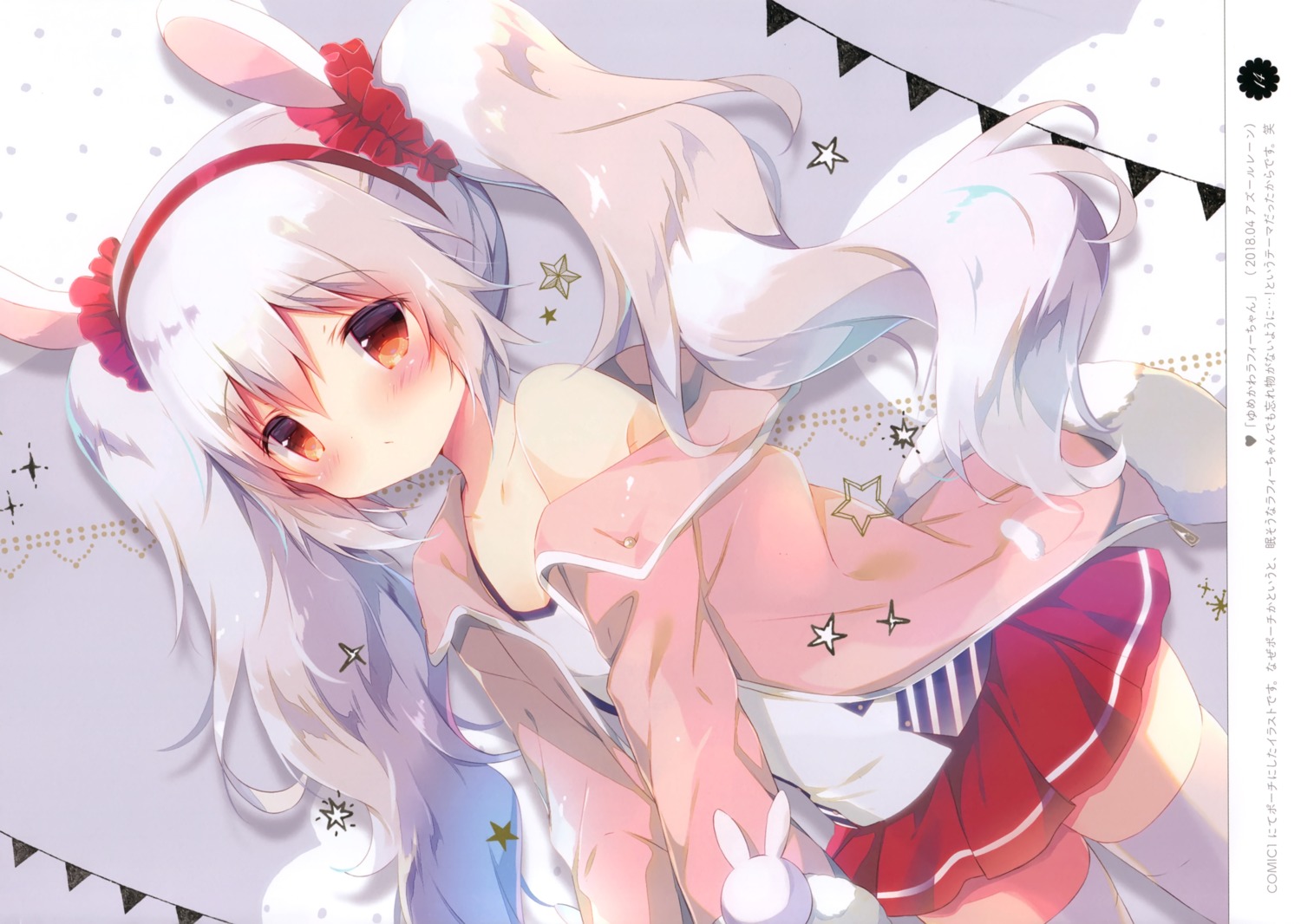 animal_ears azur_lane bunny_ears laffey_(azur_lane) shiratama shiratamaco thighhighs