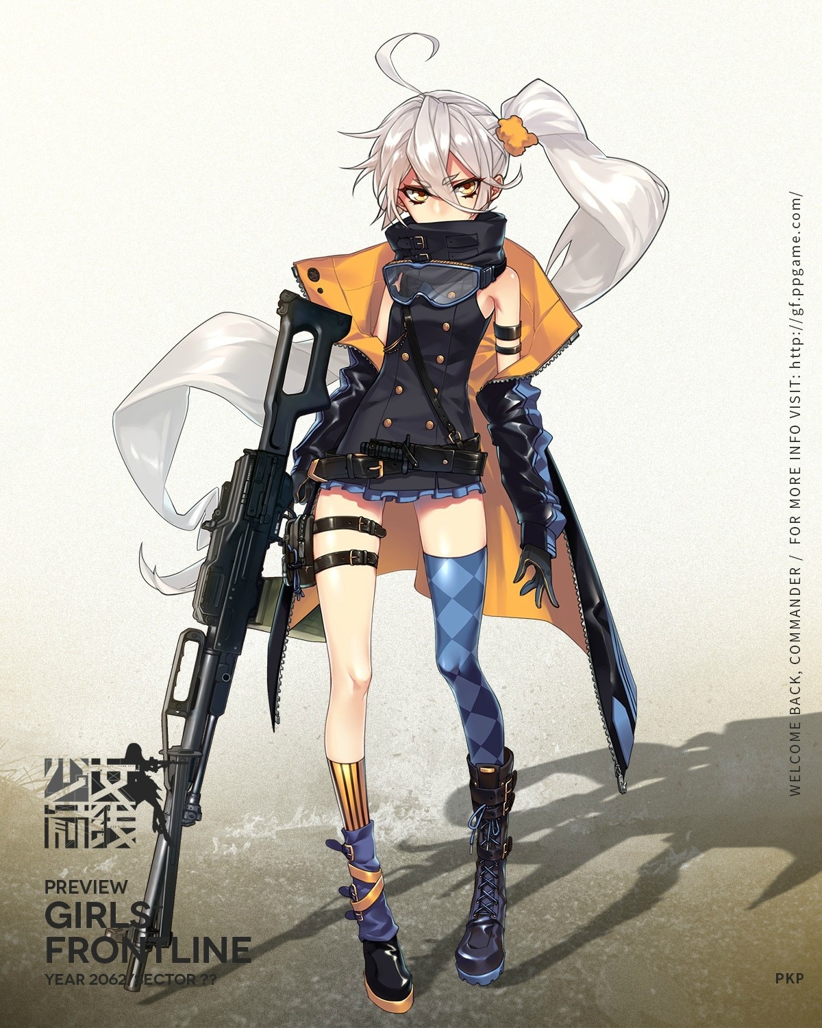 garter girls_frontline gun no_sense_of_shame pkp_(girls_frontline) thighhighs