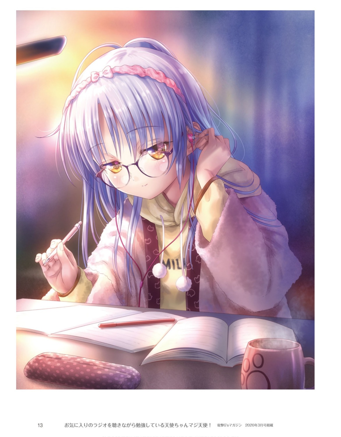 angel_beats! goto-p key megane tachibana_kanade