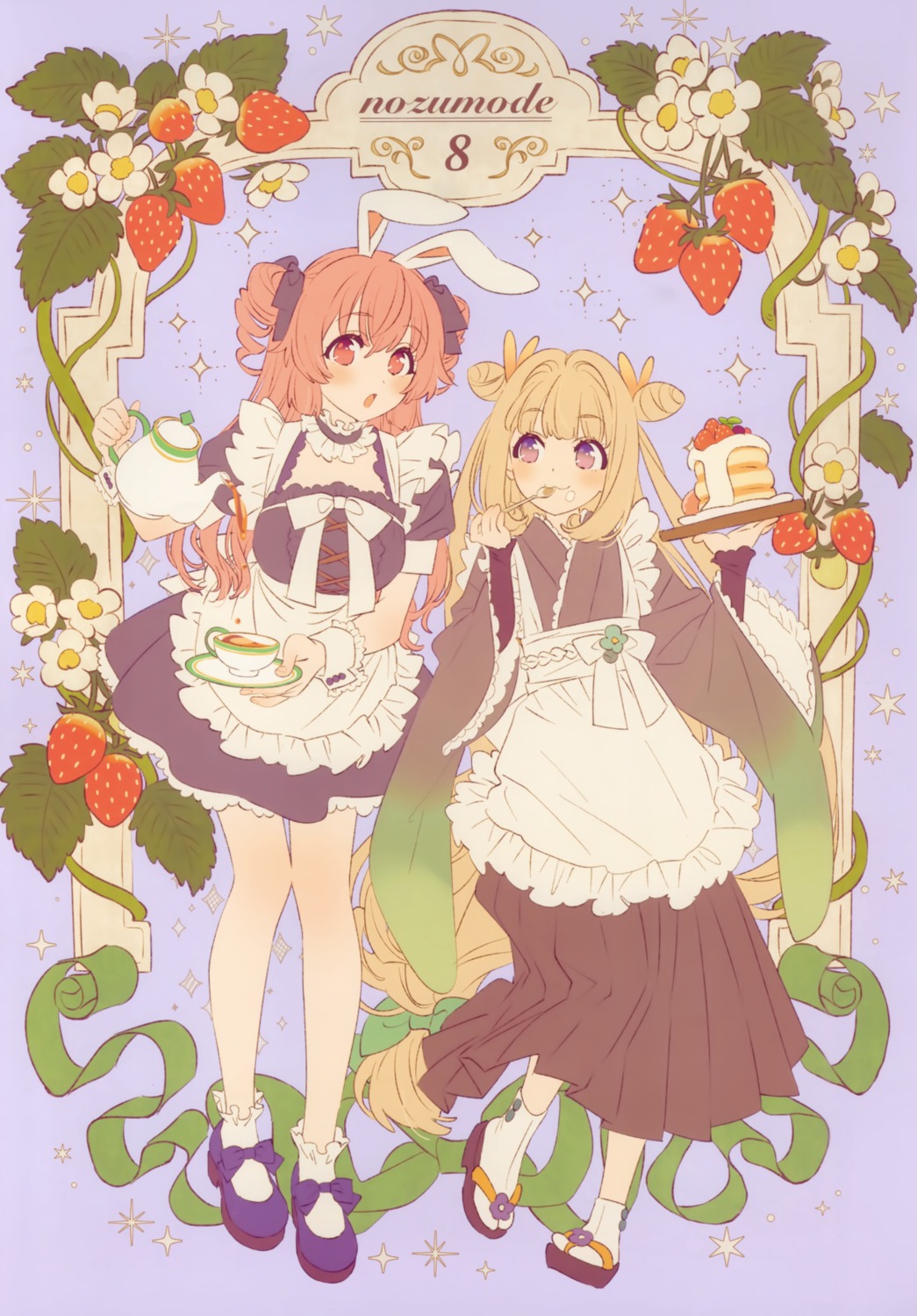 animal_ears bunny_ears cream maid wa_maid waitress yamamochi yamamoto_yumiko